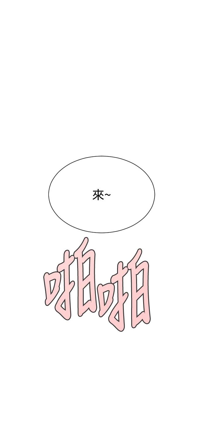 第8话59