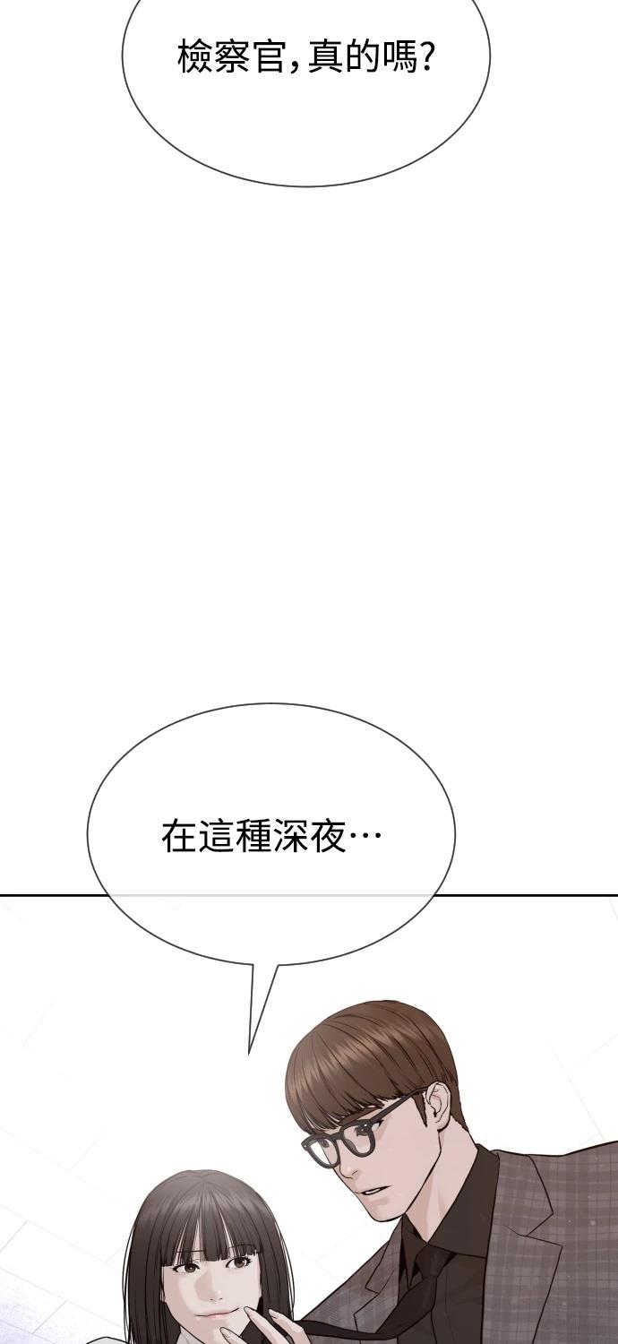 第8话89