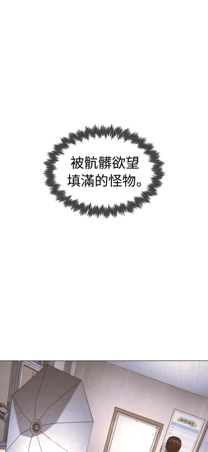 第9话0