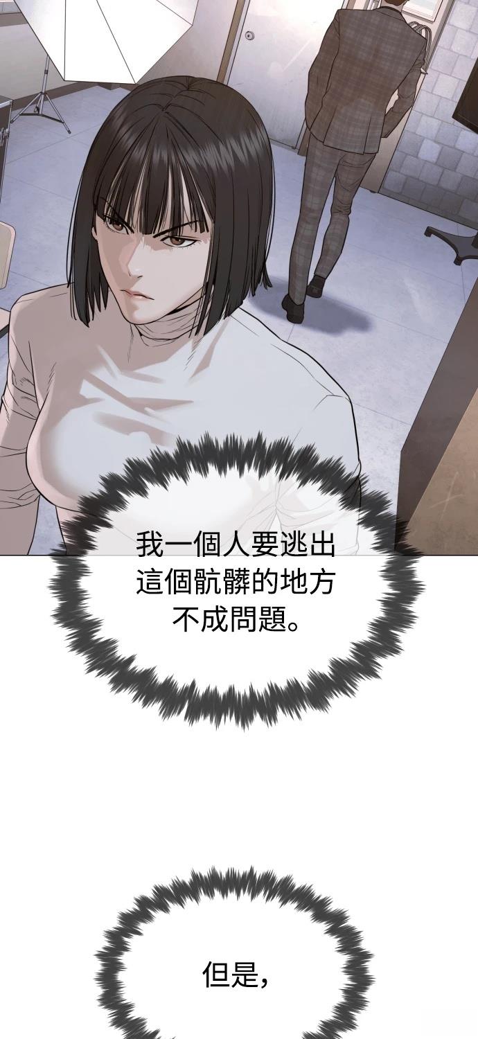 第9话1