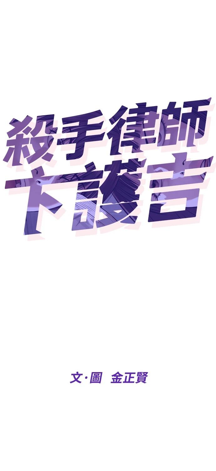 第9话10