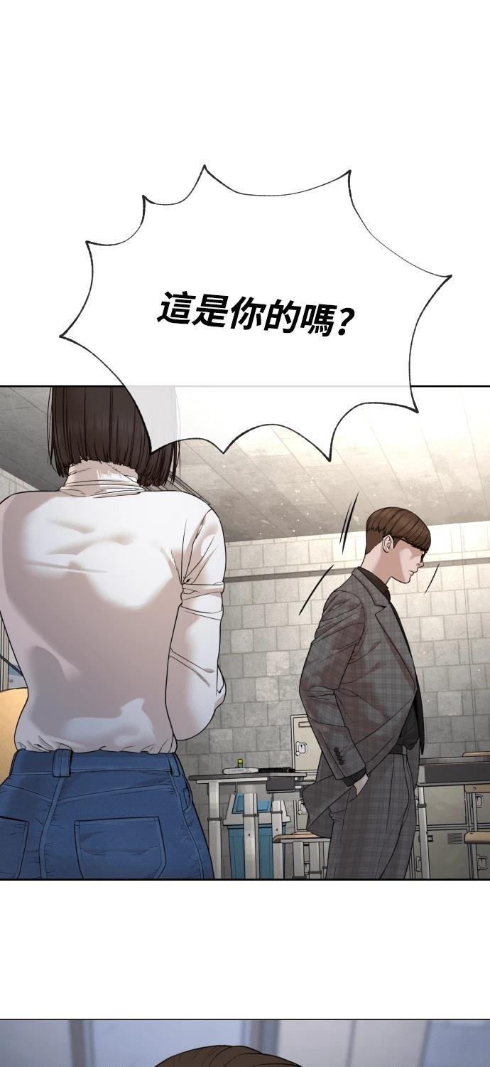 第9话12