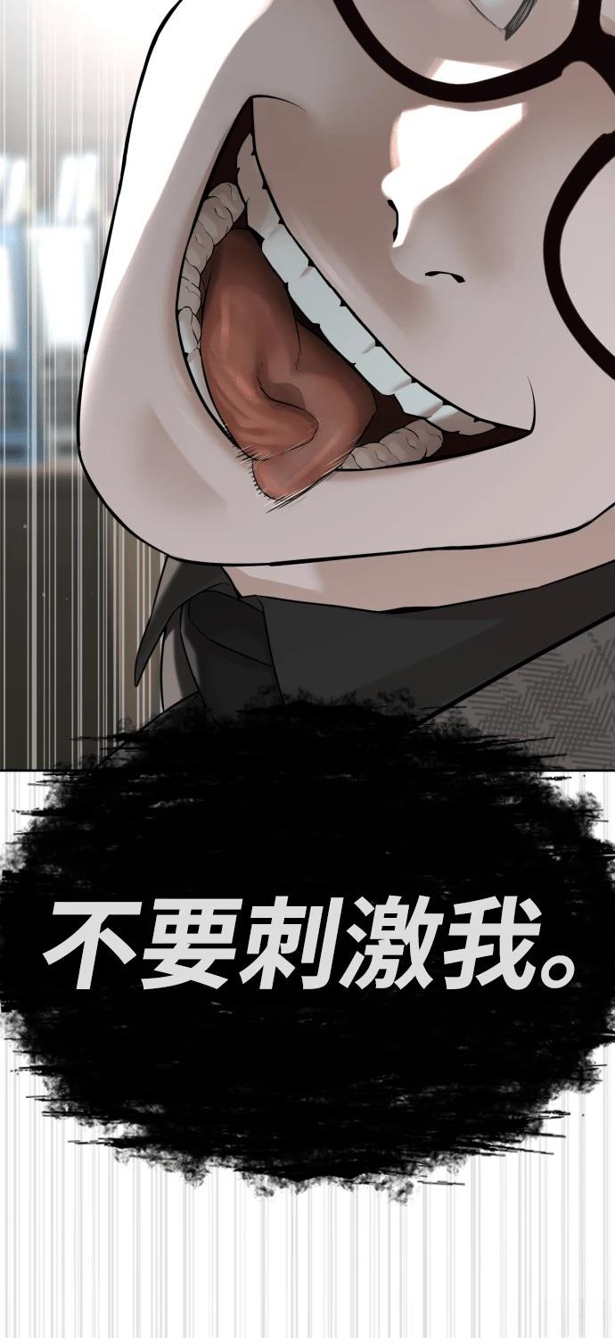 第9话124