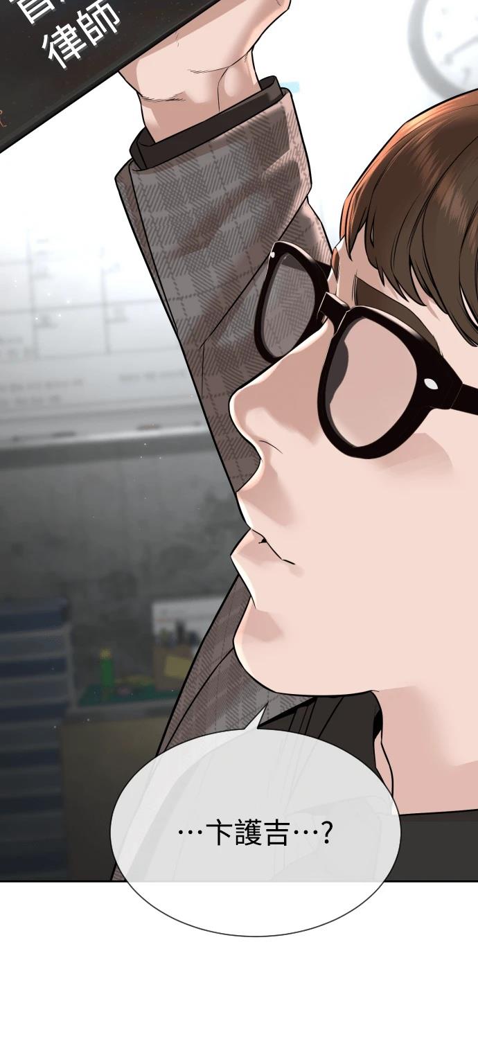 第9话131