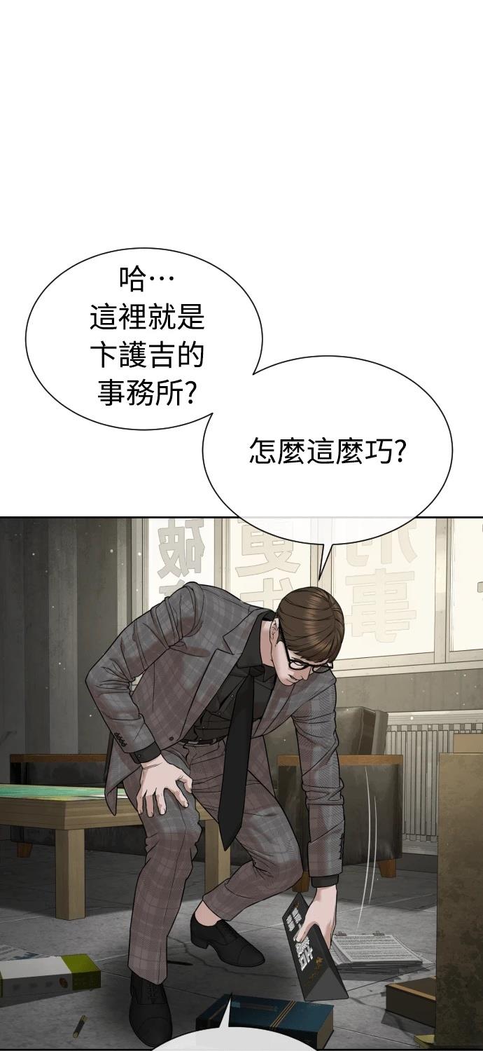 第9话133