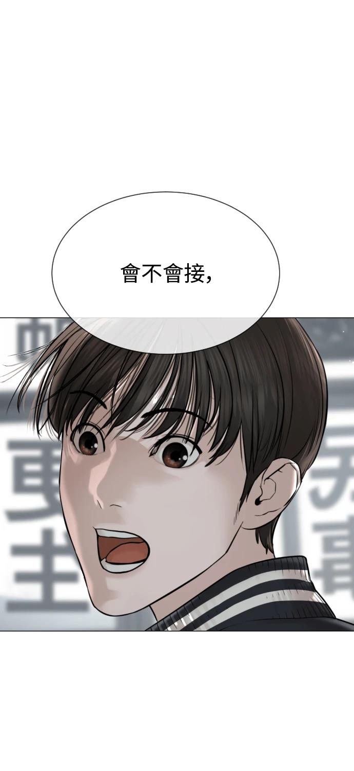 第9话138