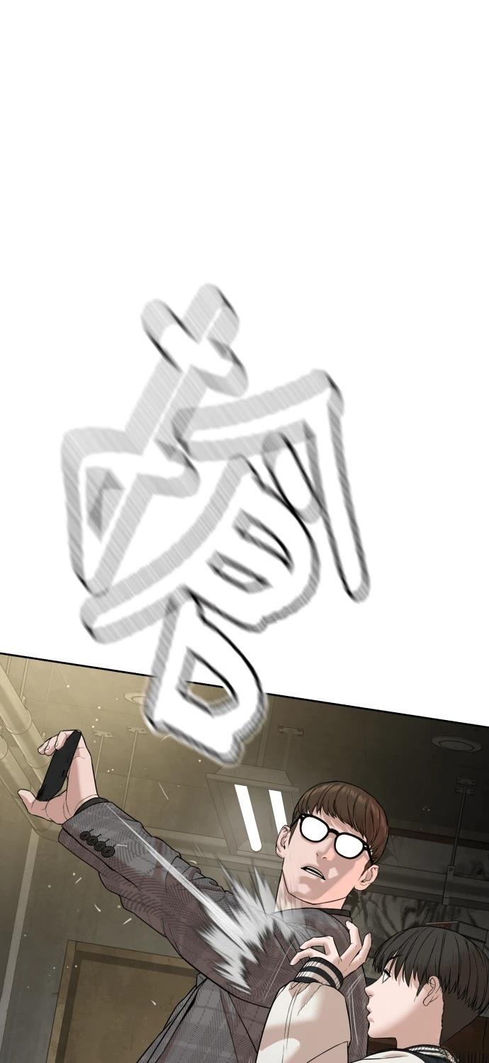 第9话143