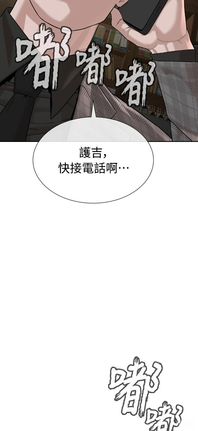 第9话147