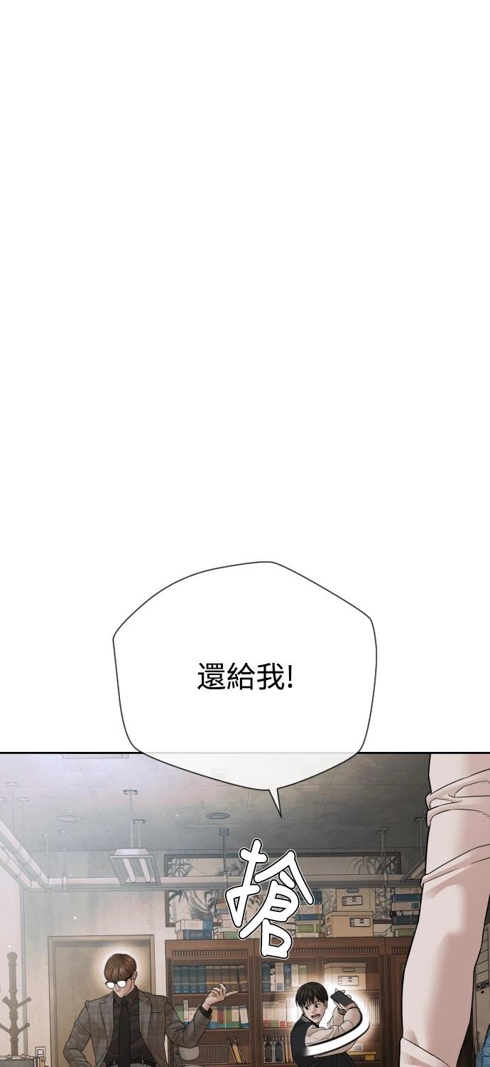 第9话157
