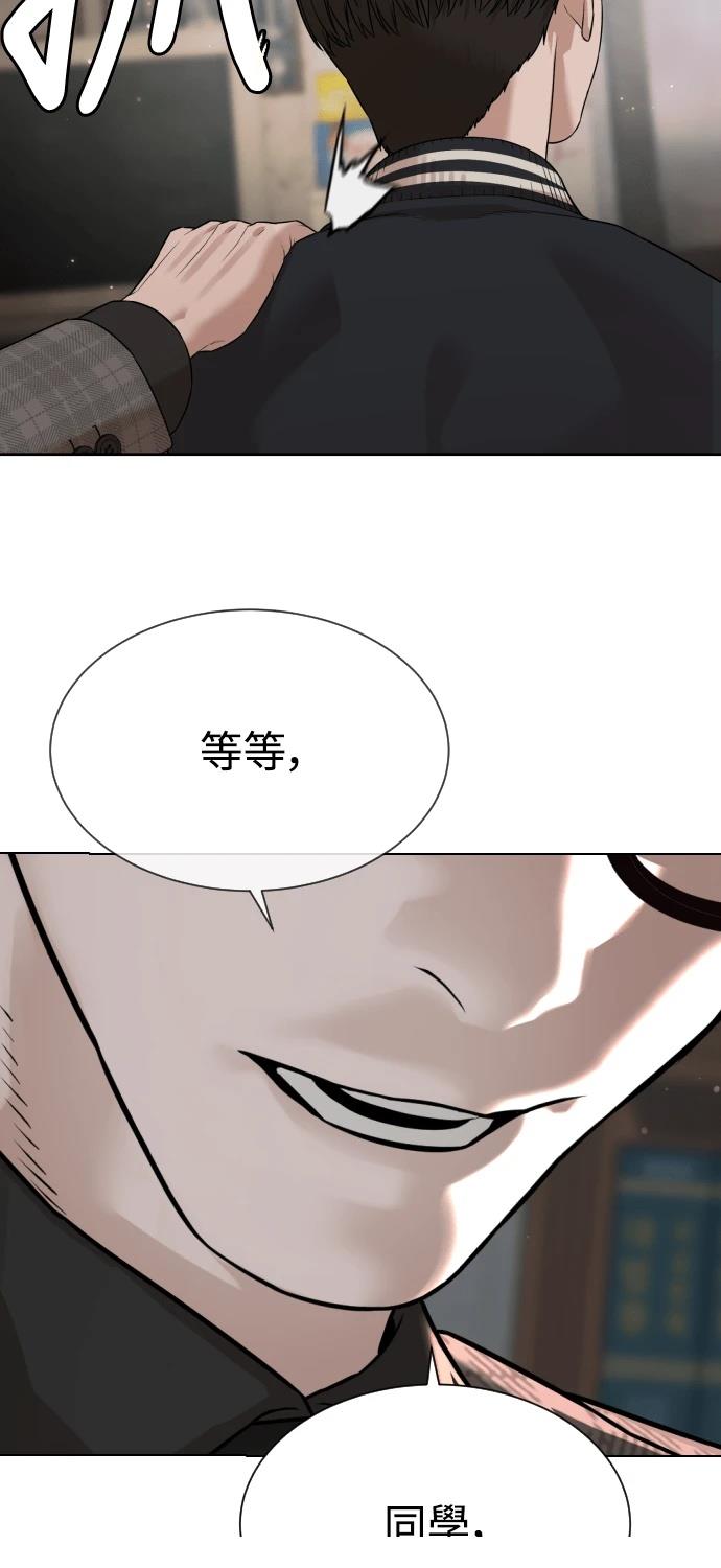 第9话159