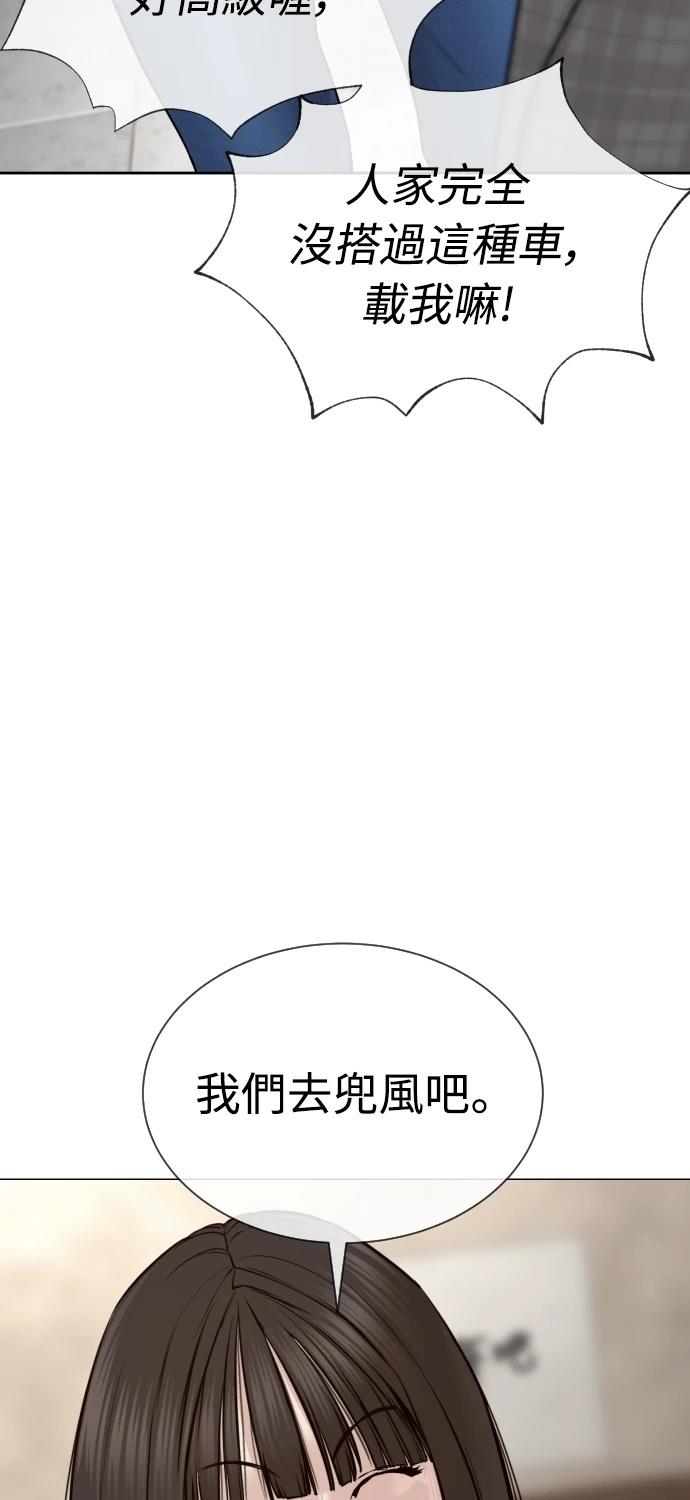 第9话16