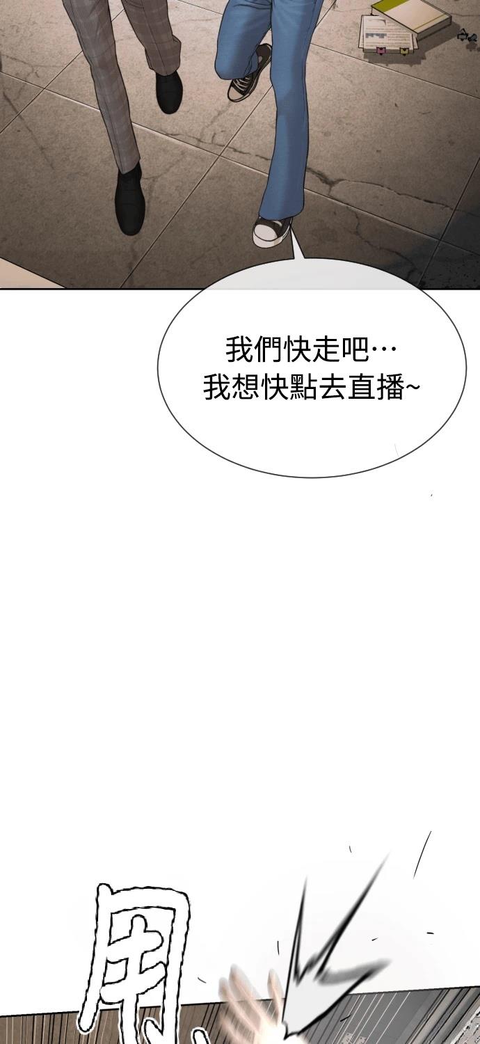 第9话167