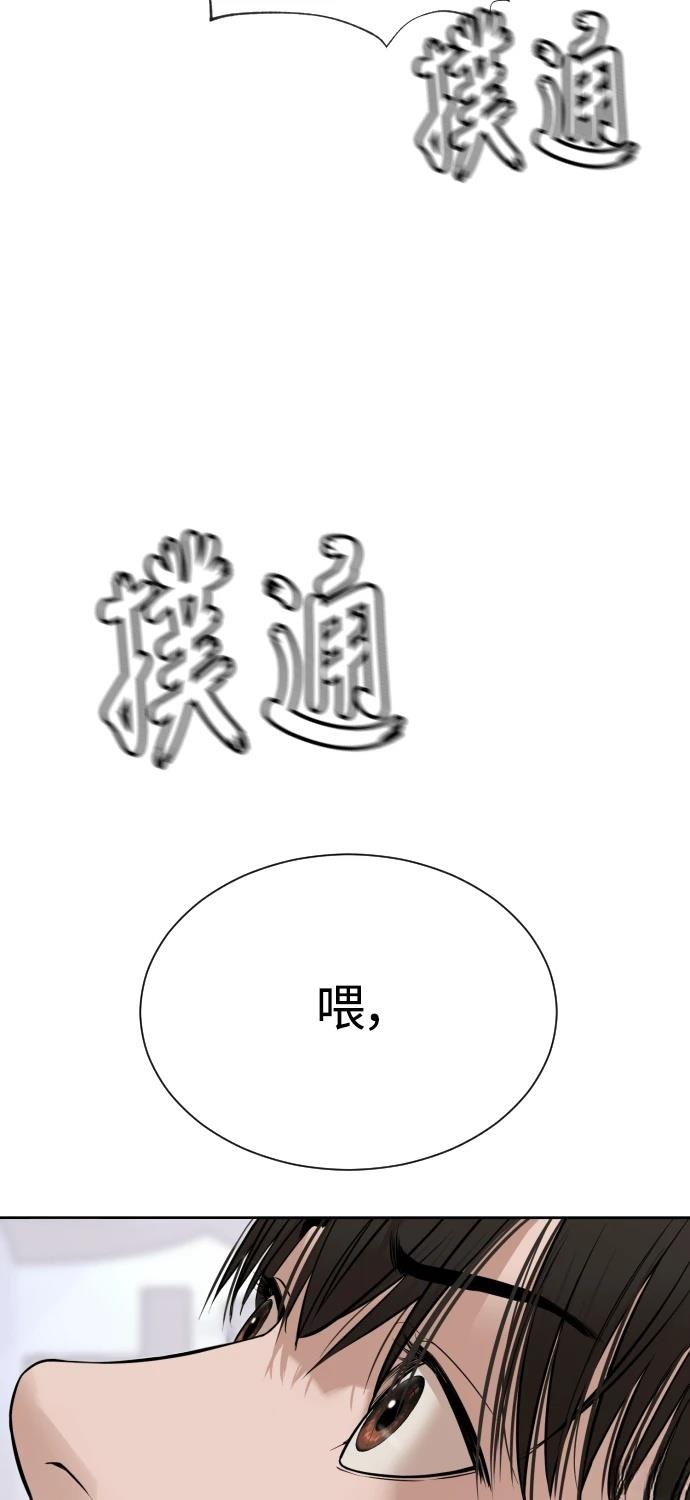 第9话170