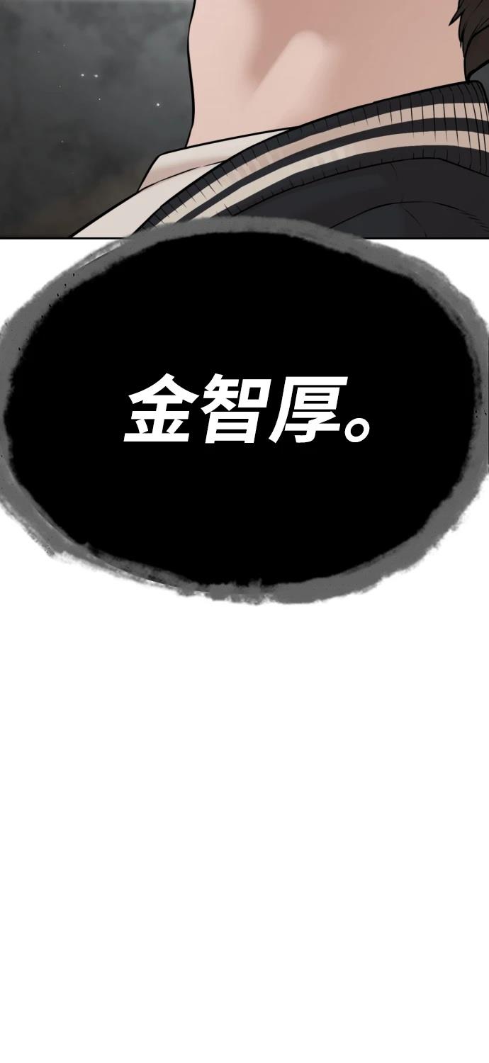 第9话173