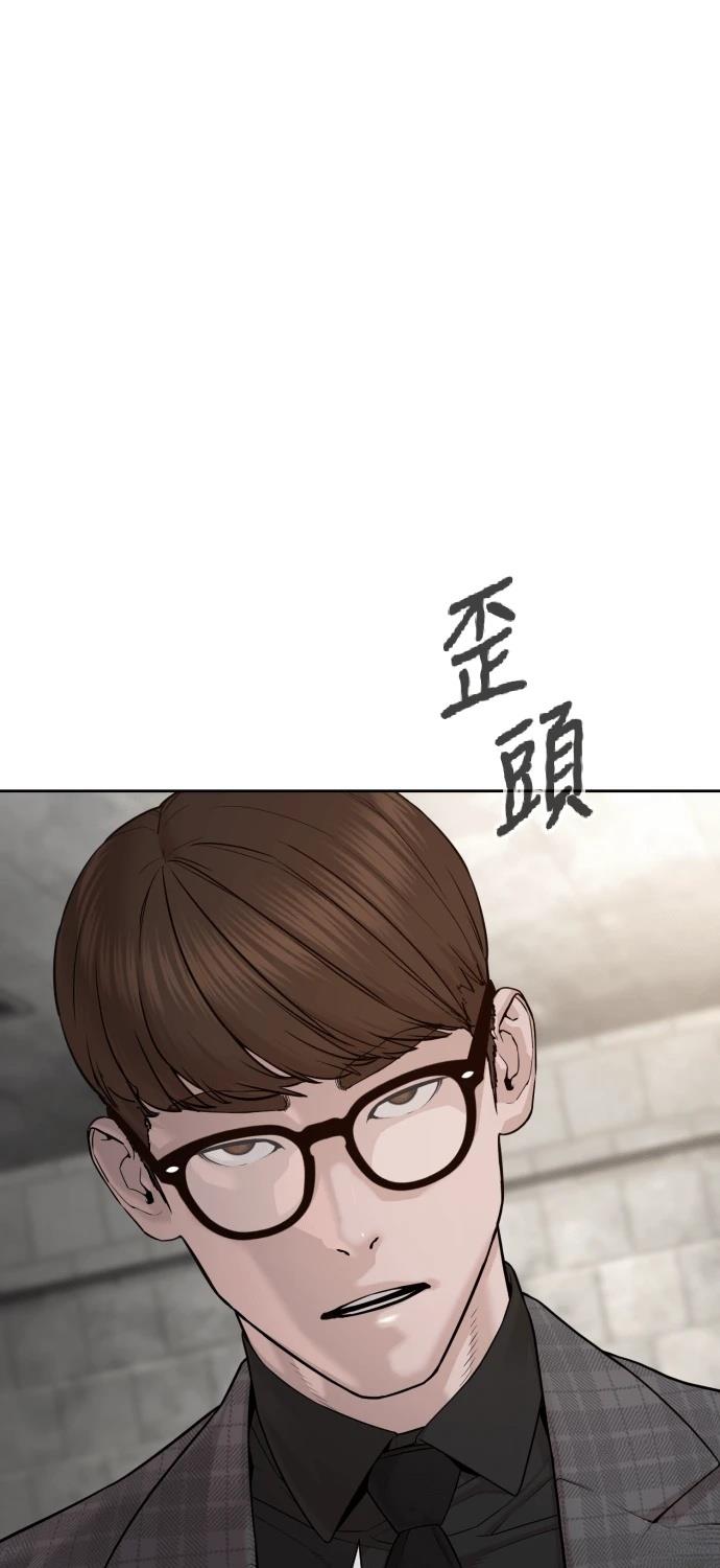第9话22