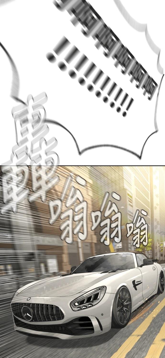 第9话32