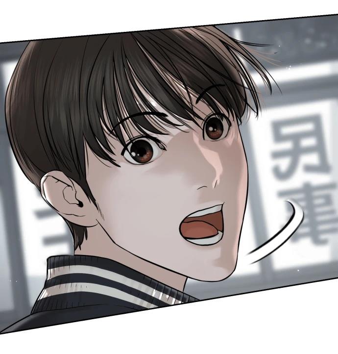第9话93