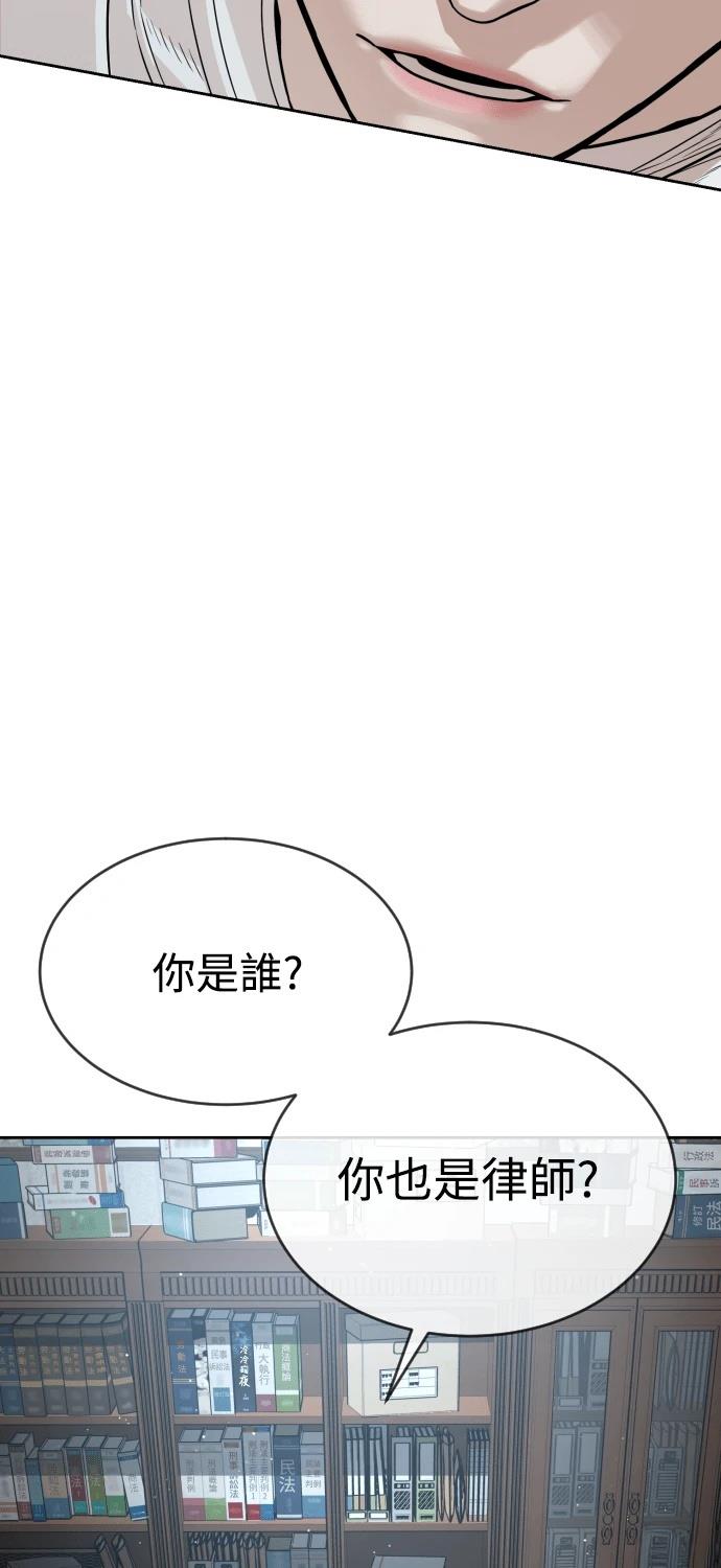 第9话95