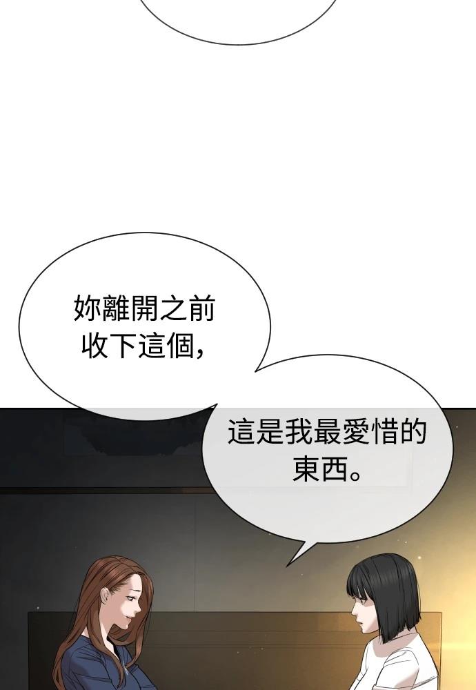 第10话102
