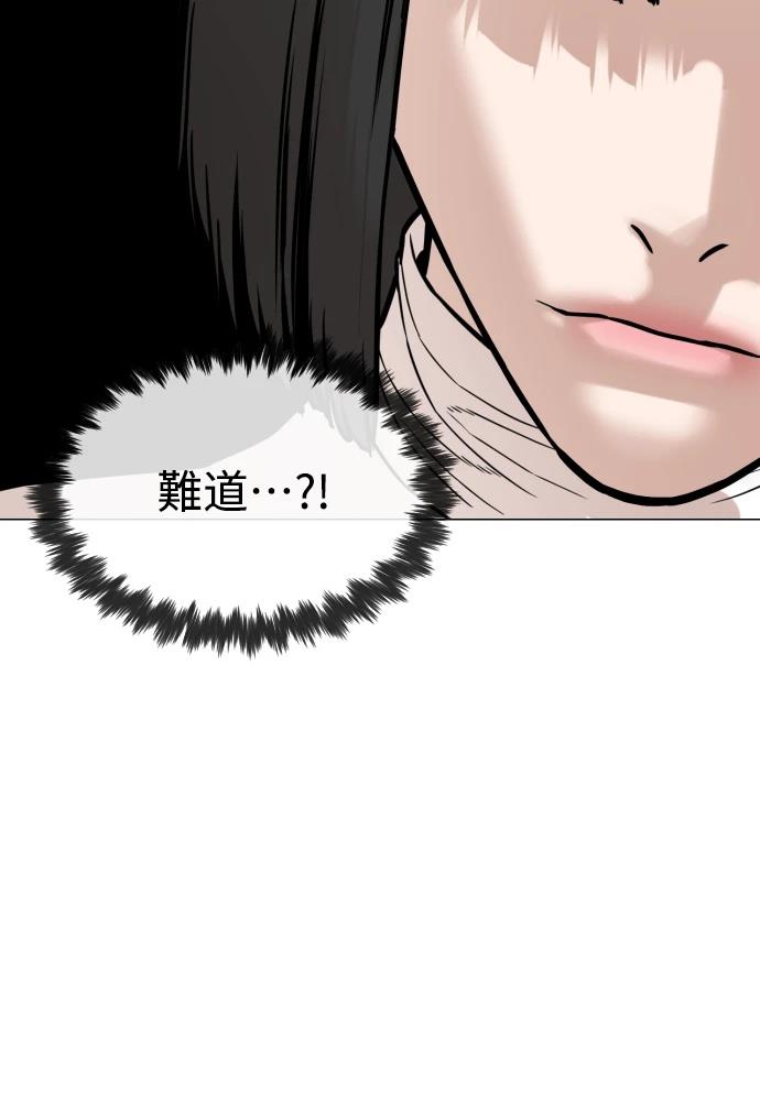第10话123