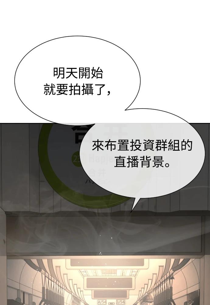 第10话124