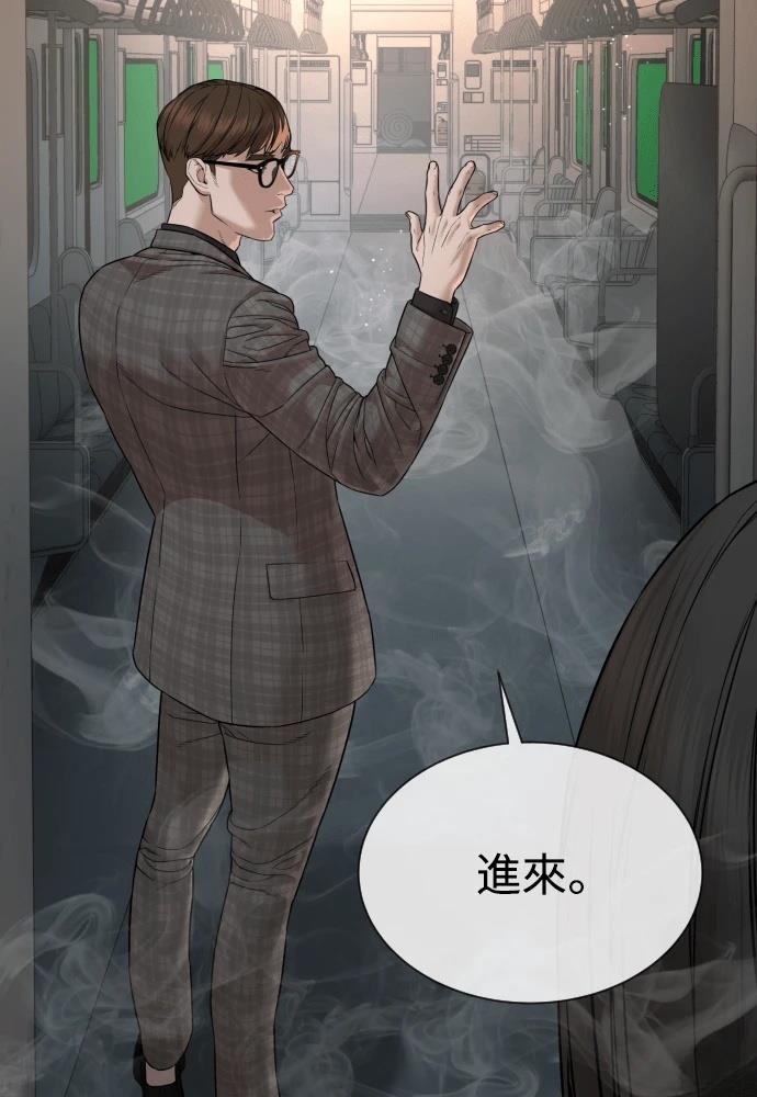 第10话125