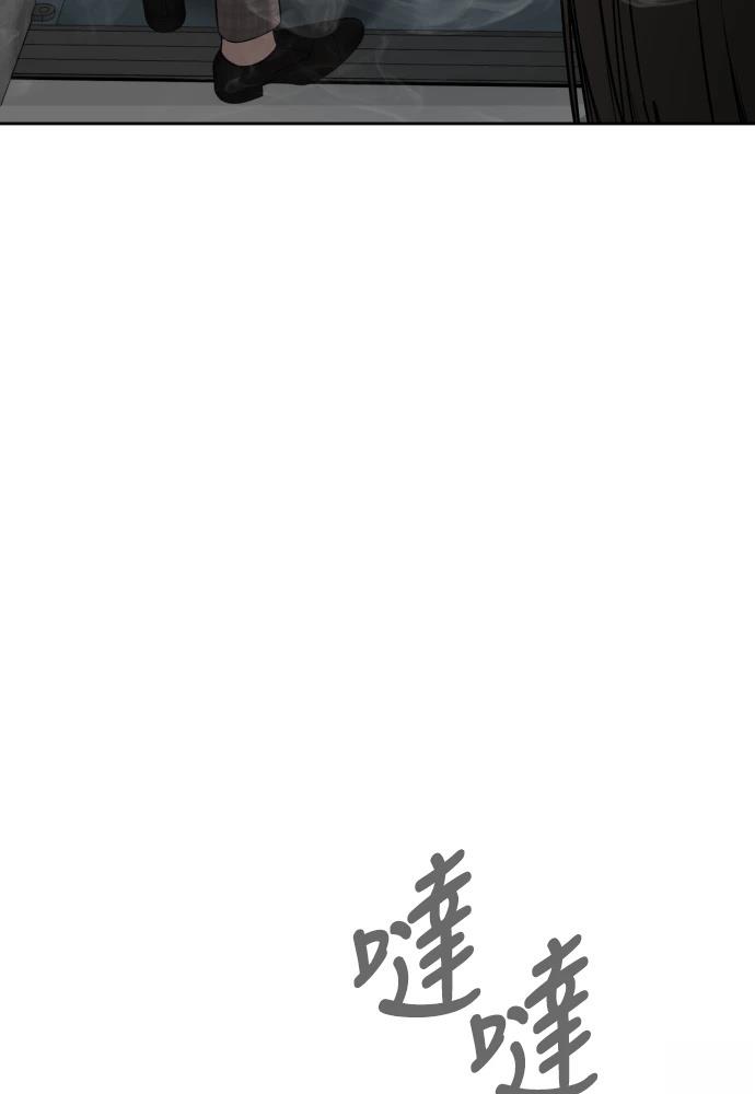 第10话126