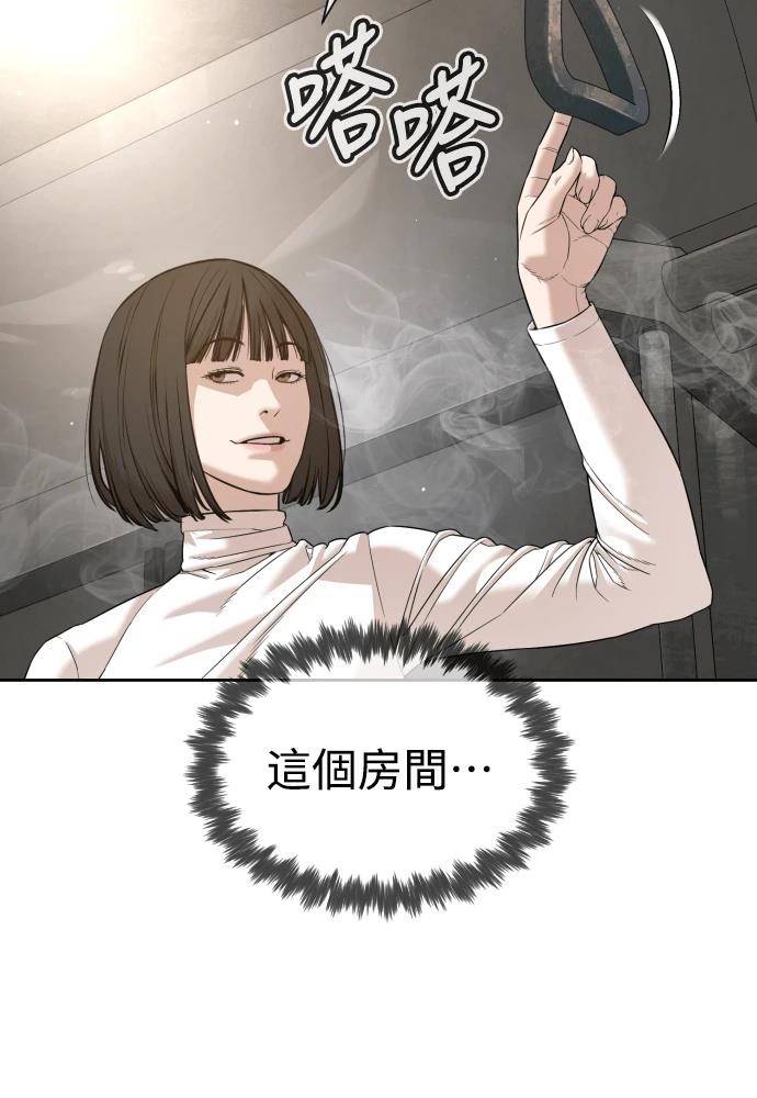 第10话131