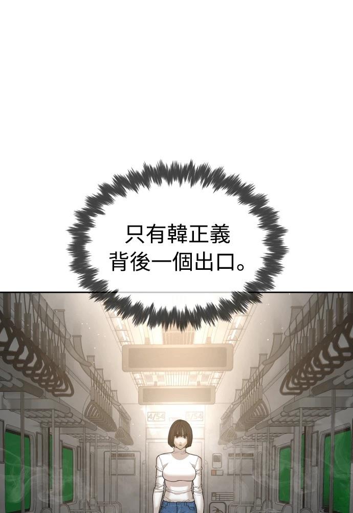 第10话132