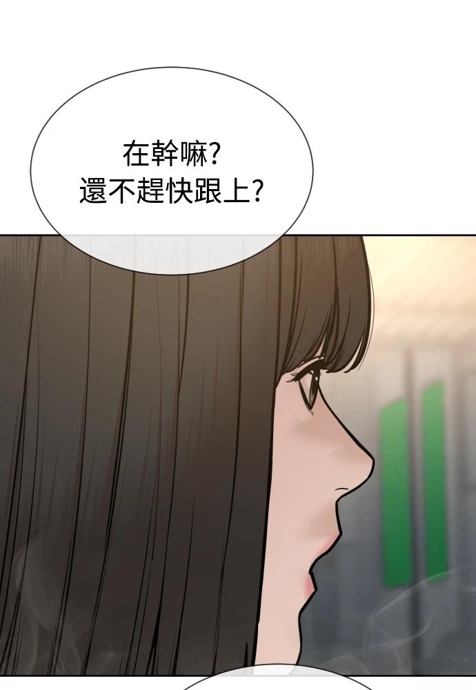 第10话135