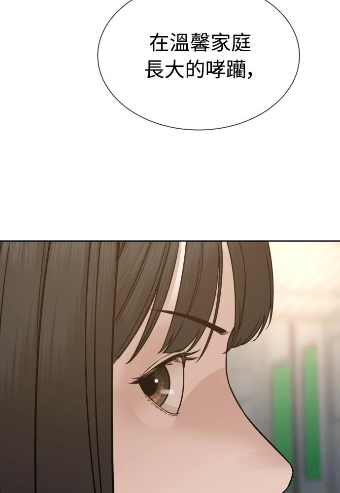 第10话136