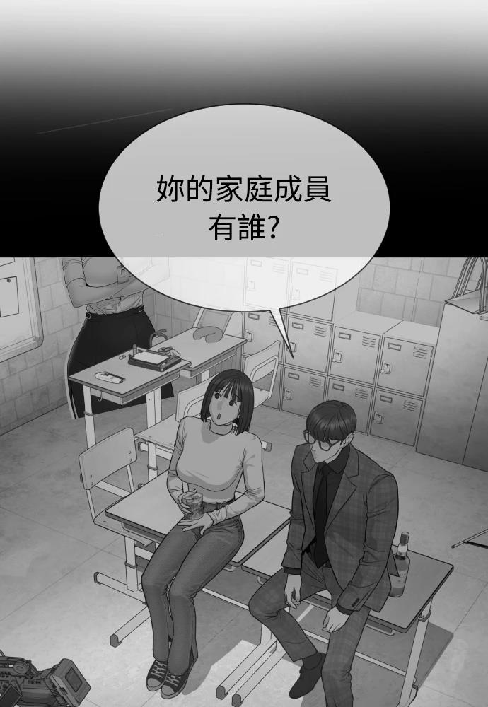 第10话144