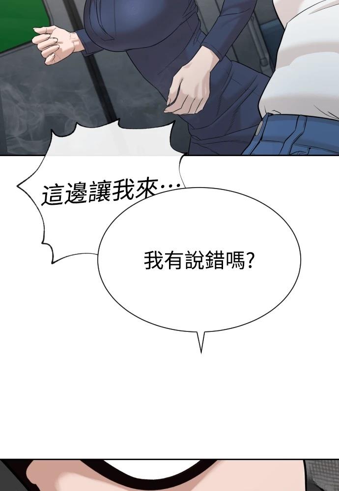 第10话150
