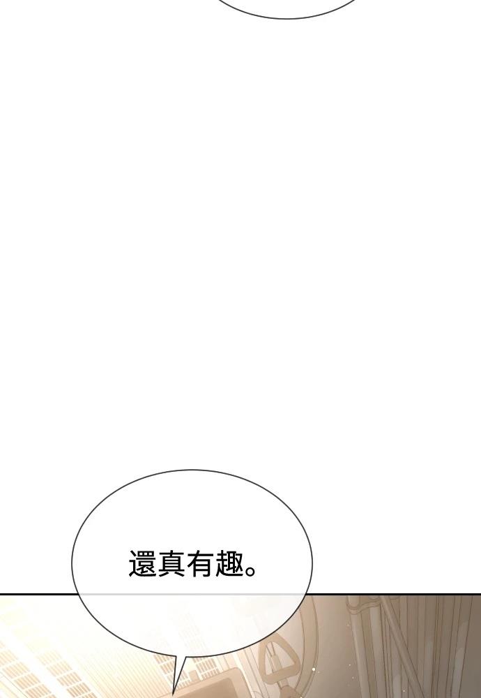 第10话158