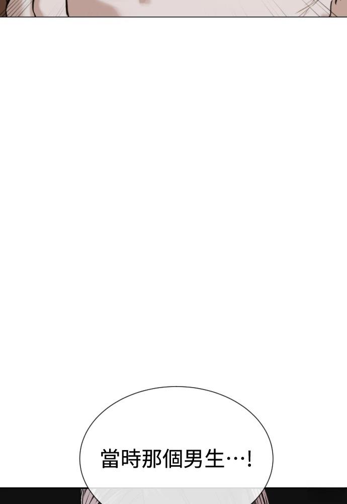 第10话169