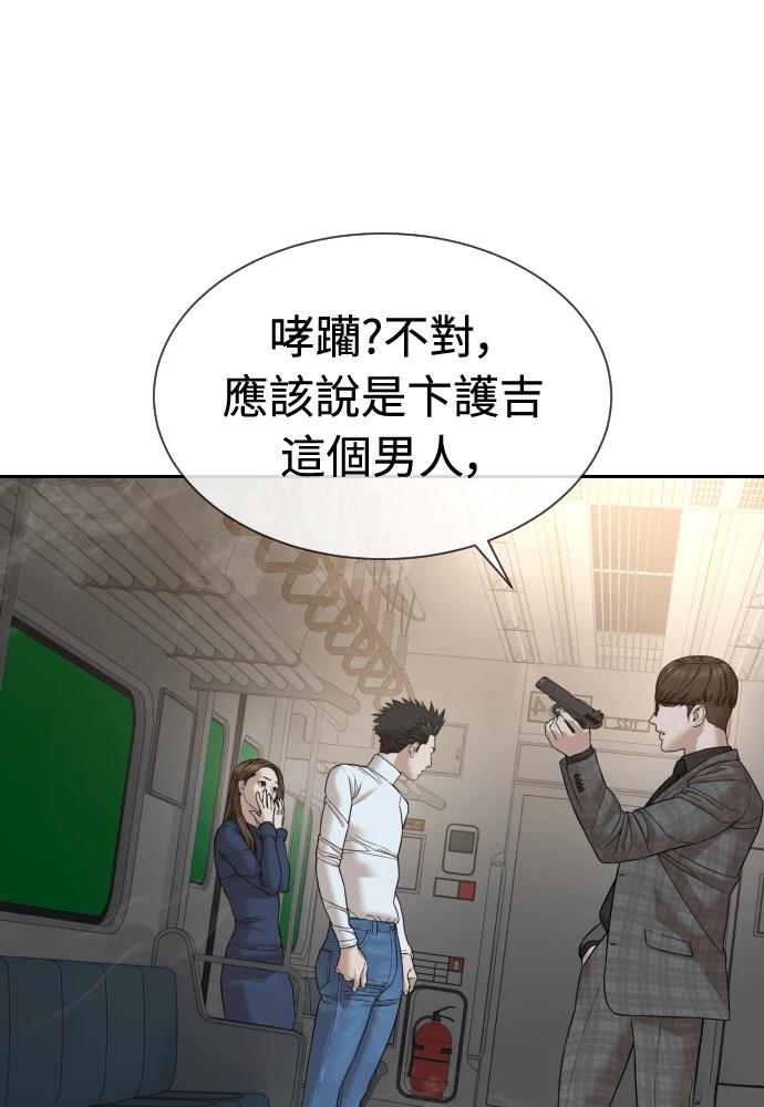 第10话172
