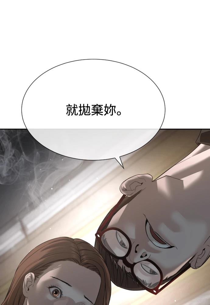 第10话176