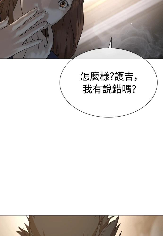 第10话177
