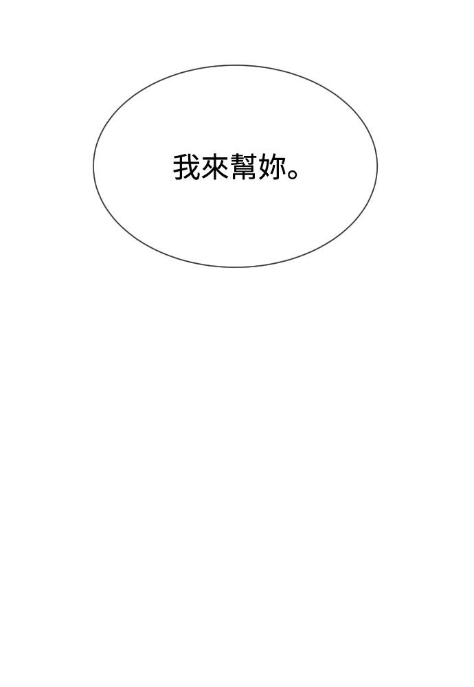 第10话180
