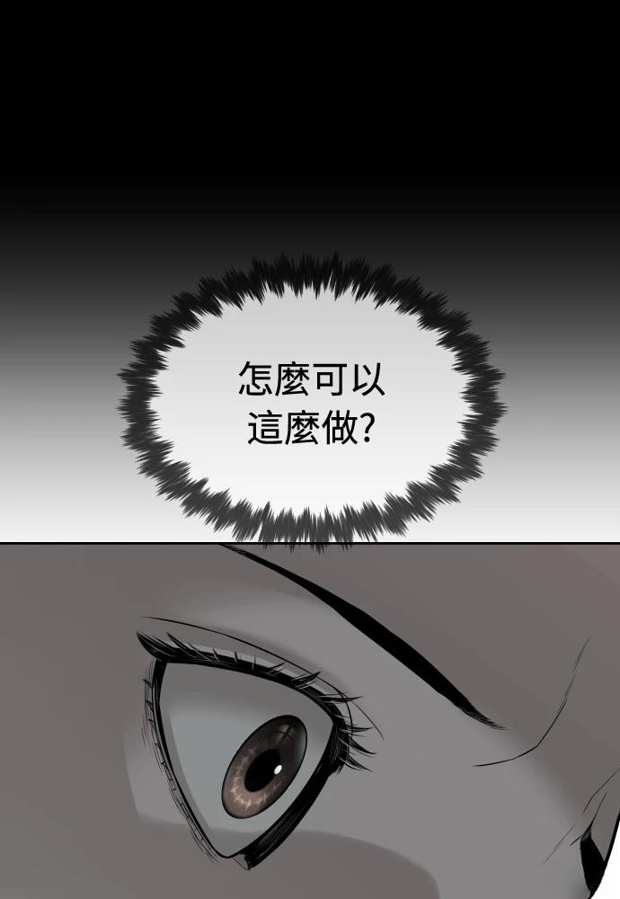 第10话195