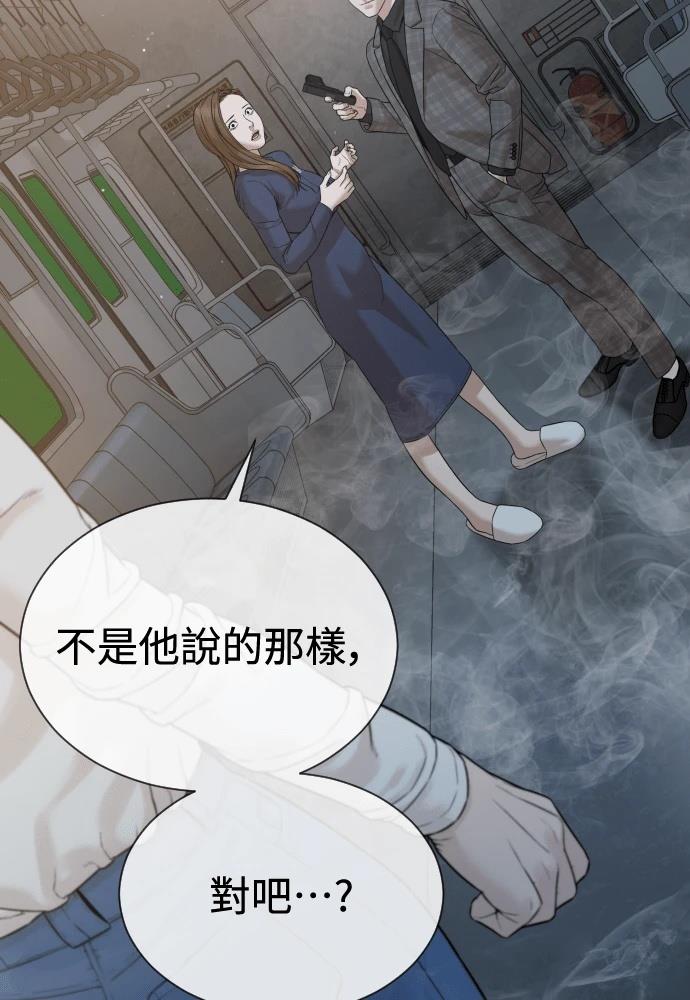 第10话200