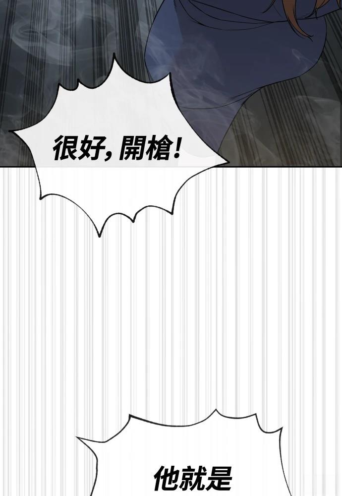 第10话209
