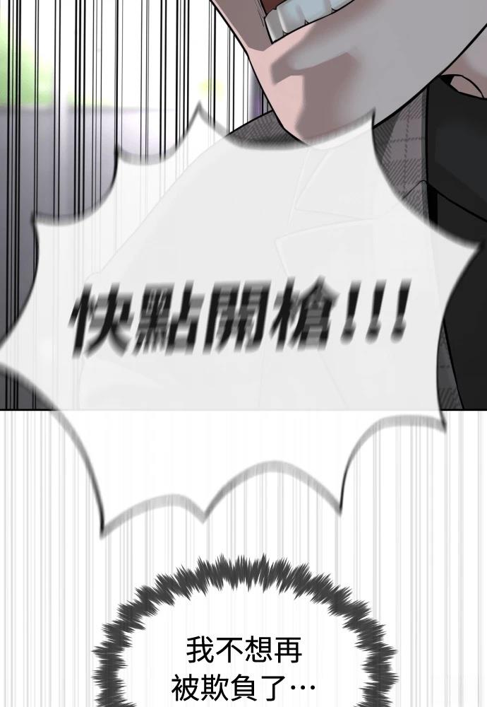 第10话211