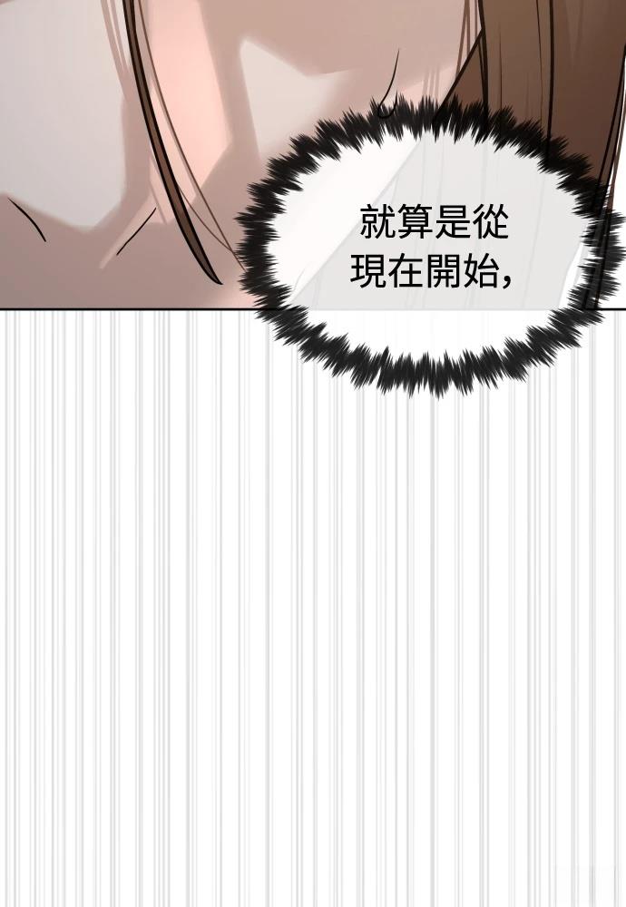 第10话213