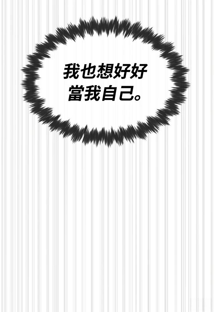 第10话214