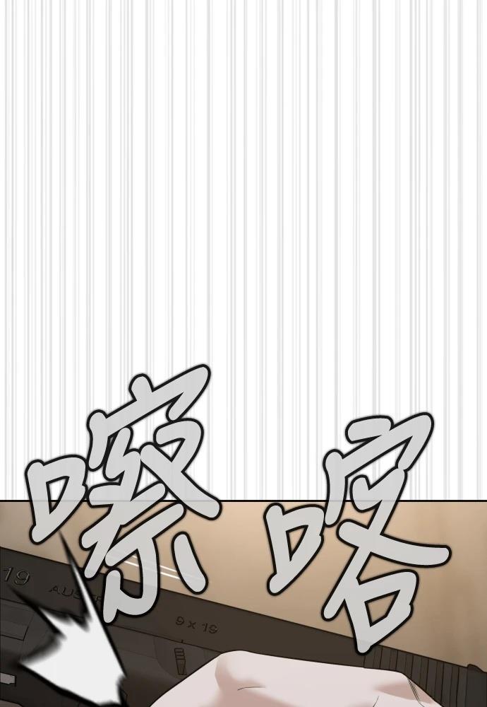 第10话219
