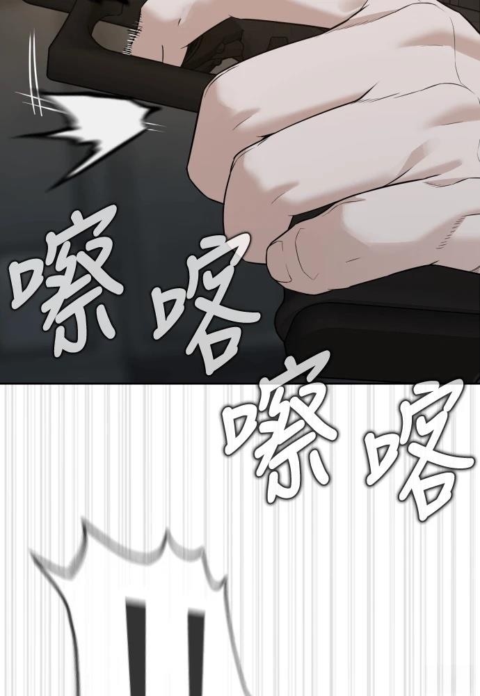 第10话220