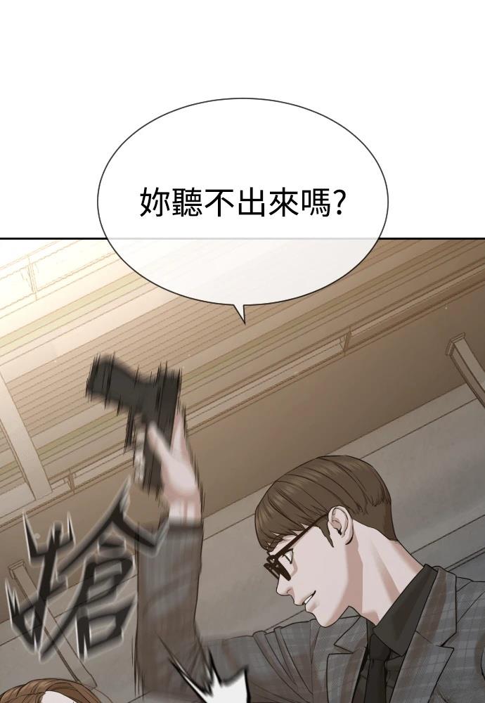 第10话223