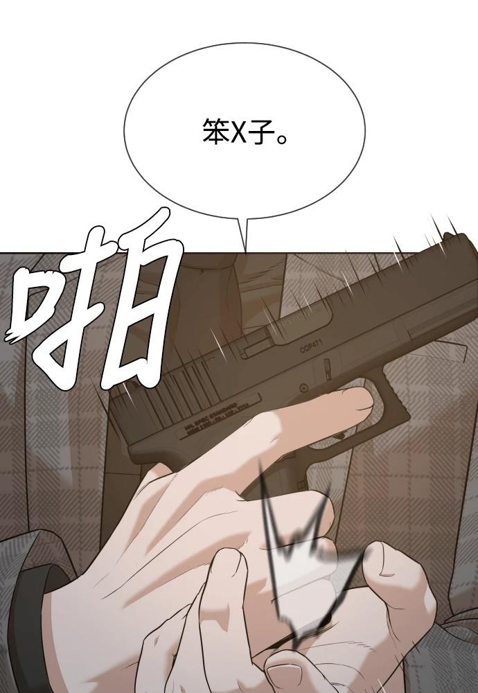 第10话226
