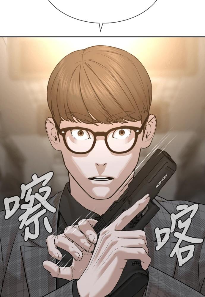 第10话228
